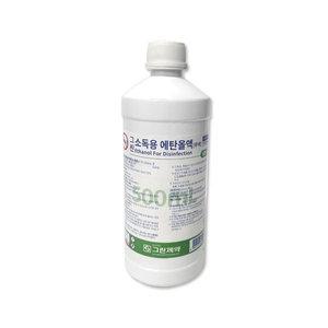 그린제약 소독용 에탄올 500ml 가정용 상처소독 살균 알코올 알콜