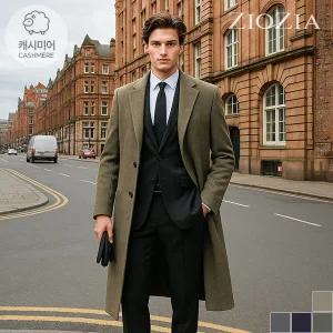 [지오지아][지오지아] 캐시미어 체스터 코트 (ABC4CG1101_A)