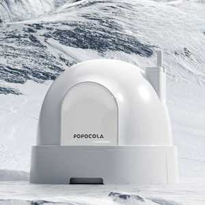 이글루 고양이 밀폐형 반려묘 상품 화장실 탈취 배변통