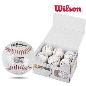 [윌슨] 1150 경식야구공 12개입 경기용 야구용품