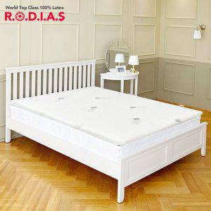 [로디아스] 3cm 슈퍼싱글 천연라텍스 매트리스 침대 토퍼  지퍼형 텐셀 겉커버 포함