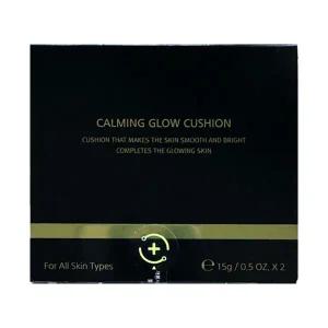 르네셀 카밍글로우 쿠션21호 본품 15g 1개 + 리필 15g 1개 + 퍼프 2개