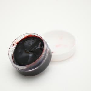 굳은 피 (진한 가짜 피)