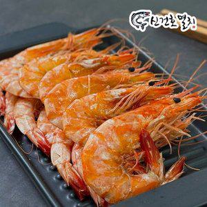 서해안 햇 건 대하 500g 무료배송 자연산대하 왕새우