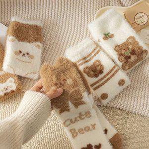 [홀리지][5켤레세트] 페이키 겨울 곰돌이 장목 털 수면 양말