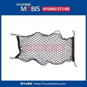 싼타페MX5 순정 트렁크 그물 러기지 네트 (P6857APZA0) 현대모비스부품몰