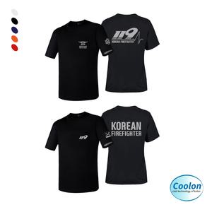 소방 쿨론 티셔츠 소방티 119 소방관 공무원 기능성 반팔 단체티 유니폼 구조대