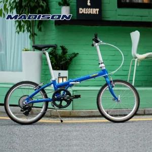 2025년 매디슨바이크 피콜로 A10 AE 알루미늄 10단 폴딩 미니벨로 접이식자전거