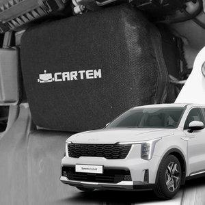 카템 2세대 더뉴 쏘렌토 MQ4 가솔린 자동차 배터리 보온 커버