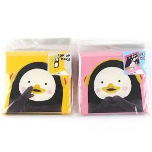 261C] 3000 펭수 팝업 카드 (10개세트)
