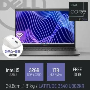 ⓒ DELL LATITUDE 3540 UB02KR i5-1335U 32GB 1TB / 15인치 인강 산업용 사무용 노트북