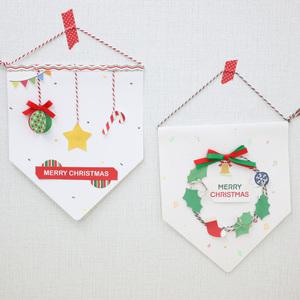 크리스마스 가랜드 만들기 -2개완성 -