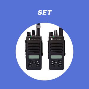 모토로라 XIR P6620 고성능 디지털무전기 (2대 세트상품)