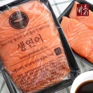 바른씨 연어 자투리 300g