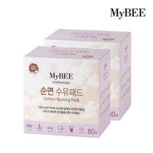 마이비 순면 수유패드(80매)x2팩