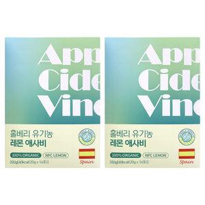 홀베리 유기농 레몬 애사비 20g x 14포 2박스 클렌즈 애플사이다비니거 비네거 스틱