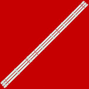 유맥스 UHD43S 호환용 백라이트