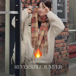 핫핑 베럴드_긴팔ver 리버시블 덤블 루즈핏 점퍼