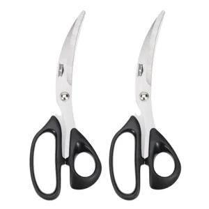 삼겹살 가위 2개 고기 김치 업소용 가정용 곡선가위