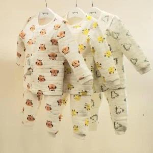 [아가방] 겨울 보온 내의 HC04 유아 내의  01R757610(ORANGE),01R757609(YELLOW),0 (S19720135)