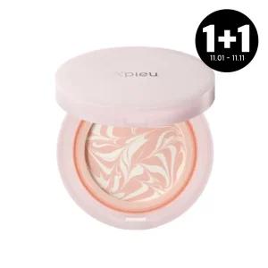 [1+1][어퓨] 워터락 스킨케어 프라이머 핑크