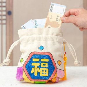 [문구티쳐] 민화샵 KC인증 패브릭 복주머니 크로스백 DIY 새해선물 주머니파우치 전통놀이소품