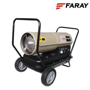 화레이 열풍기 FK-330 등유 석유 현장 하우스 공장 온풍기