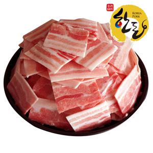 추억의 맛 한돈 냉동 삼겹살 600g 