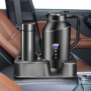 DC 커피포트 자동차 포트 화물차 시거잭 트럭 스텐 카포트 텀블러