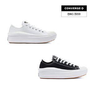 [컨버스](강남점)척테일러 올스타 무브 로우 모음  블랙 570256C  화이트 570257C