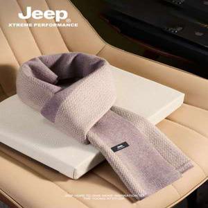 지프 양모 혼방 남성 목도리 겨울 두꺼운 보온 남성 머플러