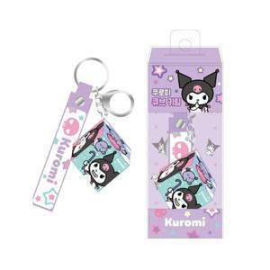 5000 산리오 큐브 키링 쿠로미 가방고리 키링 악세사리
