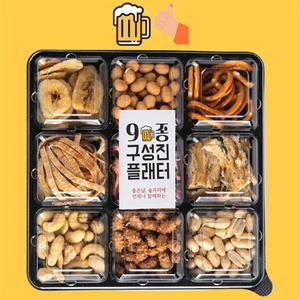 마른안주선물세트 빼빼어포 편의점 맥주안주과자 캠핑 주전부리 업소용 술안주 모음 건어물 단체 행사 모임