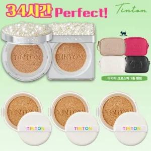 (틴톤) 진주 쿠션 총 5개 + 아가타 크로스백 패키지