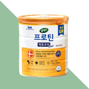 셀렉스 프로틴 락토프리 플러스 분리유청단백질 608gX1박스