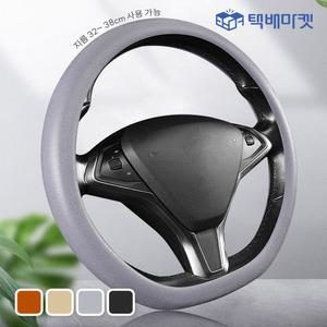 포터 2 봉고 3 자동차 슬림핏 얇은 실리콘 핸들 커버 열선 논슬립 원형 D컷
