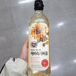 CJ_해바라기유_900ML d20015