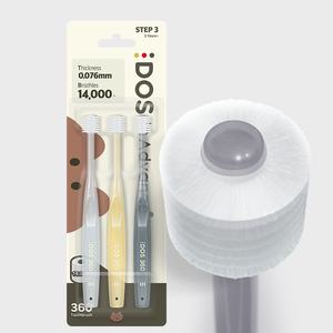 도스360 유아 어린이 아기칫솔 3개 (1 2 3단계)