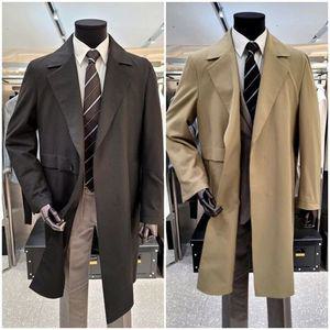 [갤러리아] 본 반더블 히든버튼 트렌치 맥코트 2종 택1 BBN3SHA500