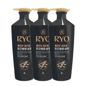 려 홍진단 검은콩 모근영양 샴푸 820ml x3