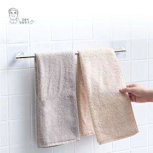 [기타]무타공 MHMMIFMJ 스테인레스 타월걸이 욕실 접착식 수건걸이