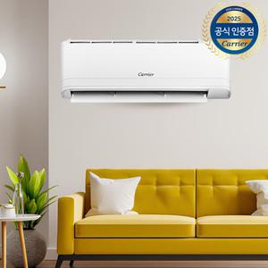 캐리어 에어컨 인버터 냉난방 벽걸이형 28.5㎡ ARQ09VB 실외기 기본설치비 포함 냉온풍기