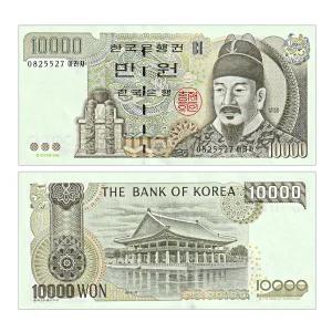 옛날돈 구권 지폐 5차-(마)권 미사용 만원