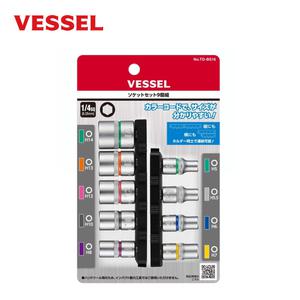 베셀 1/4 육각 소켓 세트 TD-BS16 9P 육각 복스알