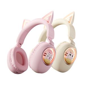 디알고 BH038C 청력보호 고양이귀 인강용 어학용 유아 키즈 어린이 블루투스 헤드폰 헤드셋