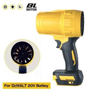 Dewalt 20V 배터리 공기 송풍기 제트 터보 선풍기 적합 휴대용 폭력 선풍기 고속 공기 먼지털이 키보드 청