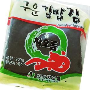 구운 김밥김 차오름 200g x70？업소용 식자재 식재료 대용량 식당용 단체 급식용