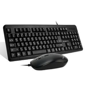 맥스틸 MO-MK1000 USB 유선 키보드 마우스 세트 저소음 인체공학 사무실 가정용 PC 컴퓨터 업무용 문서작업