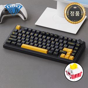 [한글정발] 독거미키보드 F75 블랙 황축 V3 유무선 아우라 타란튤라 키보드