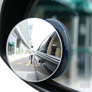 난티 보조미러 볼록거울